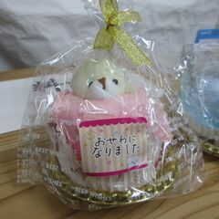 ミニタオル縫ぐるみ　贈答品にの画像