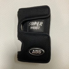 ほとんど使用無し…ボウリングリスタイ‼️の画像