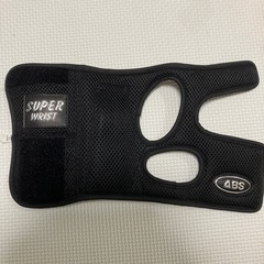 ほとんど使用無し…ボウリングリスタイ‼️の画像