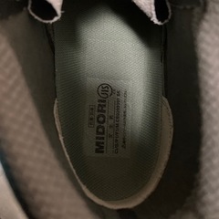 ミドリ安全安全靴の画像