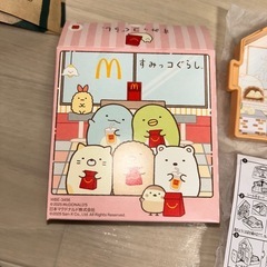 12/29‼️すみっコぐらし ねこのベーカリー パンきょうしつ ハッピーセットの画像