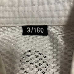 空手形用道着の画像