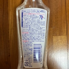 シワのばしミストの画像