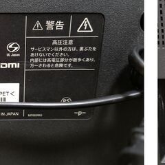 SHARP　シャープ　AQUOS　32型　TV　テレビ　LC-32H30の画像