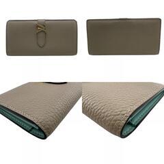 ルイヴィトン LOUIS VUITTON 二つ折り財布 LVヴェルティカル M81367 ブルーの画像