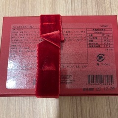 パリエテルネル　16粒　高級チョコレートの画像