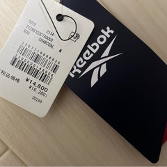 Reebok アウター　リバーシブル　の画像