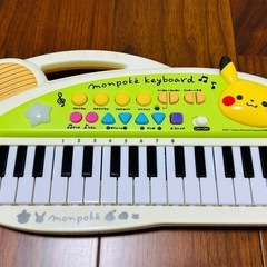 ピカチュウ キッズキーボード の画像