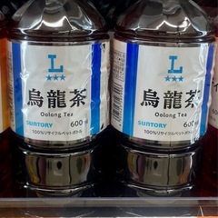 瀬戸内産の塩のみで味付けしたポップコーン 60g  １つ ・ 烏龍茶 600ml １本 ・ 準チョコレート菓子 3g １つ ・ kanro 金のミルク 濃い贅沢 １つ ・ クッピーラムネ １つ ・ 清涼菓子 (ヨーグルトラムネ味) 3g １つの画像