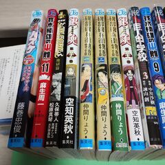 美品コミックスの画像