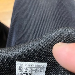 インドアシューズの画像