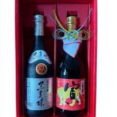 【琉球泡盛 2010記念ボトル】黒真珠・迎春セット　☆の画像