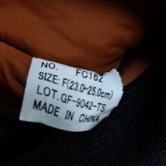 ワークマン ルームシューズ ルームブーツ　の画像