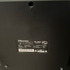 ジャンク品 ハイセンス テレビの画像