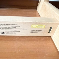 STOKKE   ストッケ　ハイチェア　トリップトラップ　ナチュラル系の画像