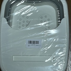 フットバス 滑り止め付き 足湯バケツ 白の画像