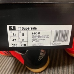 【未使用品】フットサルシューズ26.5センチの画像