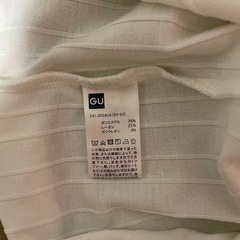 GU リブトップス　Sサイズの画像