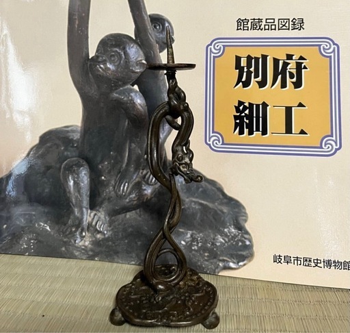 古銅　一対　数寄者　仏具 燭台　古美術　骨董　寺院　江戸時代　7610hシ 古銅 一対 数寄者 仏具 燭台 古美術 骨董 寺院 江戸時代 7610hシ 古銅