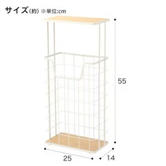 【ダークブラウン】トイレットペーパーホルダー 木製天板の画像