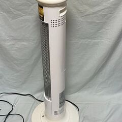 Aladdin アラジン　AEH-G910N 遠赤グラファイトヒーター 動作確認済みの画像