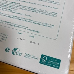 メニコン　アクアモア　計7本の画像