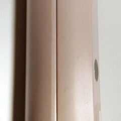 カインズ　ラップケープの画像