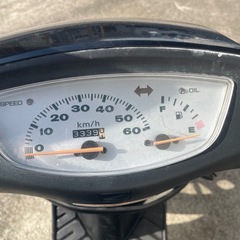 HONDA dio 車体 全国配送可能❗️ZX ZR ZZの画像