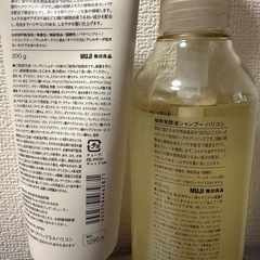 無印良品　植物発酵液　ハリコシ　シャンプー＆ヘアマスクの画像