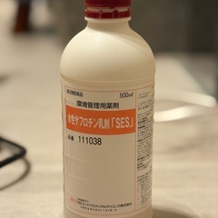 蓄圧式噴霧器 GS-006，水性サフロチン乳剤「SES」 セットの画像