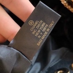 CHANEL シャネル ノベルティ バッグ 3点セット　（2）　の画像