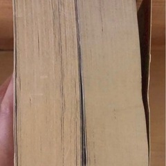 どろろ 上下巻セットの画像