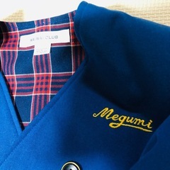 みつやめぐみ幼稚園　ジャケット　110cmの画像