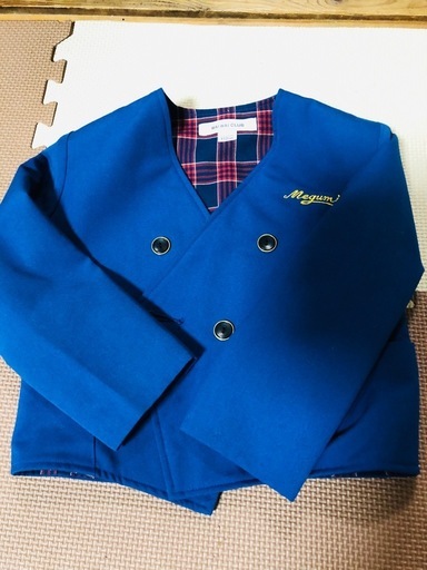 みつやめぐみ幼稚園ジャケット110cm (めぐ) 十三のキッズ用品《子供服