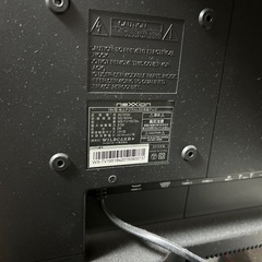 19V型 テレビの画像