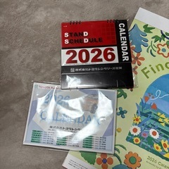 ·͜·♡2026カレンダー·͜·♡の画像