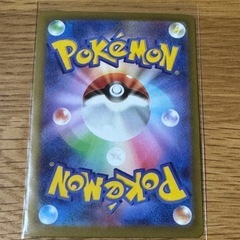 メガカイリューex メガディアンシーex 等　MA 6枚まとめ売り エラーありの画像