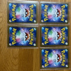 メガカイリューex メガディアンシーex 等　MA 6枚まとめ売り エラーありの画像