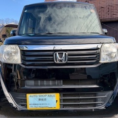 H26年式 ホンダ N-BOX SSパッケージ★総額22万円★車検付き 機関良好 修復歴なし 衝突軽減ブレーキ 冷暖房確認済み ETC 純正ナビ バックカメラ 両側パワスラ♪の画像