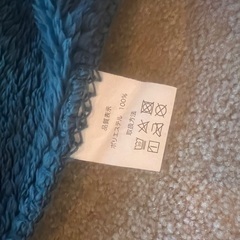 ブランケットの画像