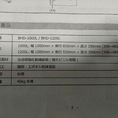 ローテーブル　黒　机の画像