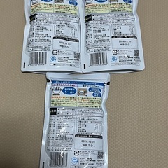 白がゆ　レトルトの画像