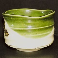 市川染五郎 絵付 織部 抹茶碗の画像