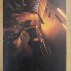 手塚治虫　サスピションの画像