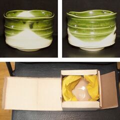 市川染五郎 絵付 織部 抹茶碗の画像
