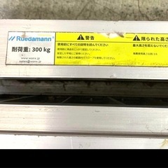 希少❗️4つに折りたためる‼️車椅子スロープ アルミ製　バイク、自転車の画像