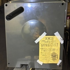 松下電工(National) エアーリフレEH393の画像