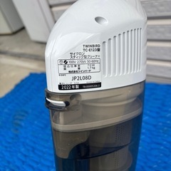 スティック掃除機の画像