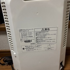 アイリスオーヤマ⭐︎セラミックファンヒーター の画像