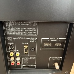 東芝　　液晶テレビ　中古の画像